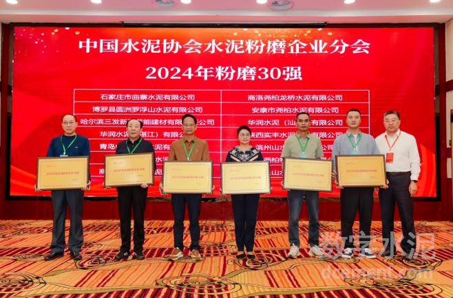 202511101706554936.jpg 202511101706554936.jpg