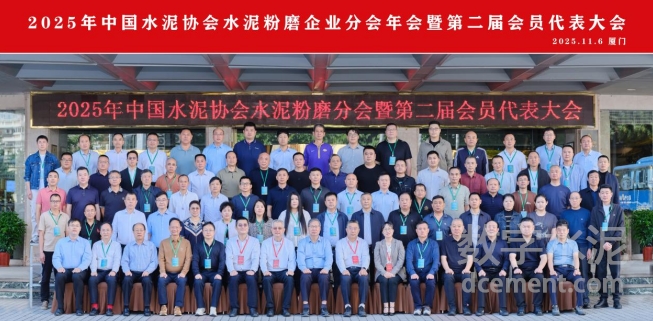 202511101707176800.jpg 202511101707176800.jpg