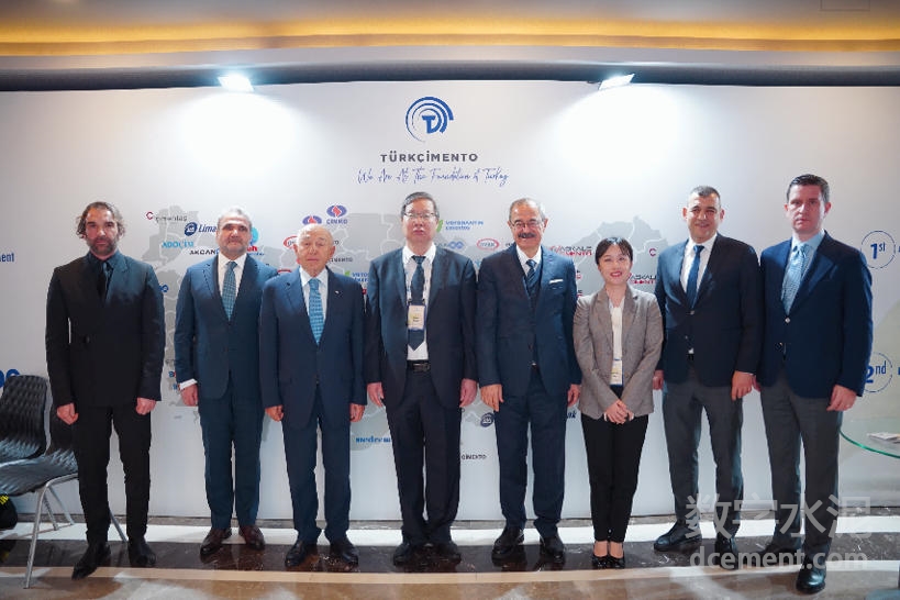 王郁濤應(yīng)邀參加第18屆土耳其水泥制造商協(xié)會國際技術(shù)研討會