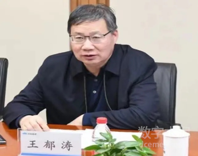 202503240932307421.jpg 202503240932307421.jpg