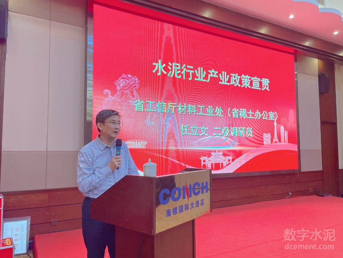 202503282149006028.jpg 202503282149006028.jpg