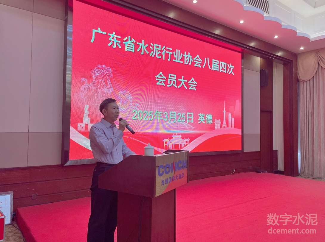 202503282149339965.jpg 202503282149339965.jpg