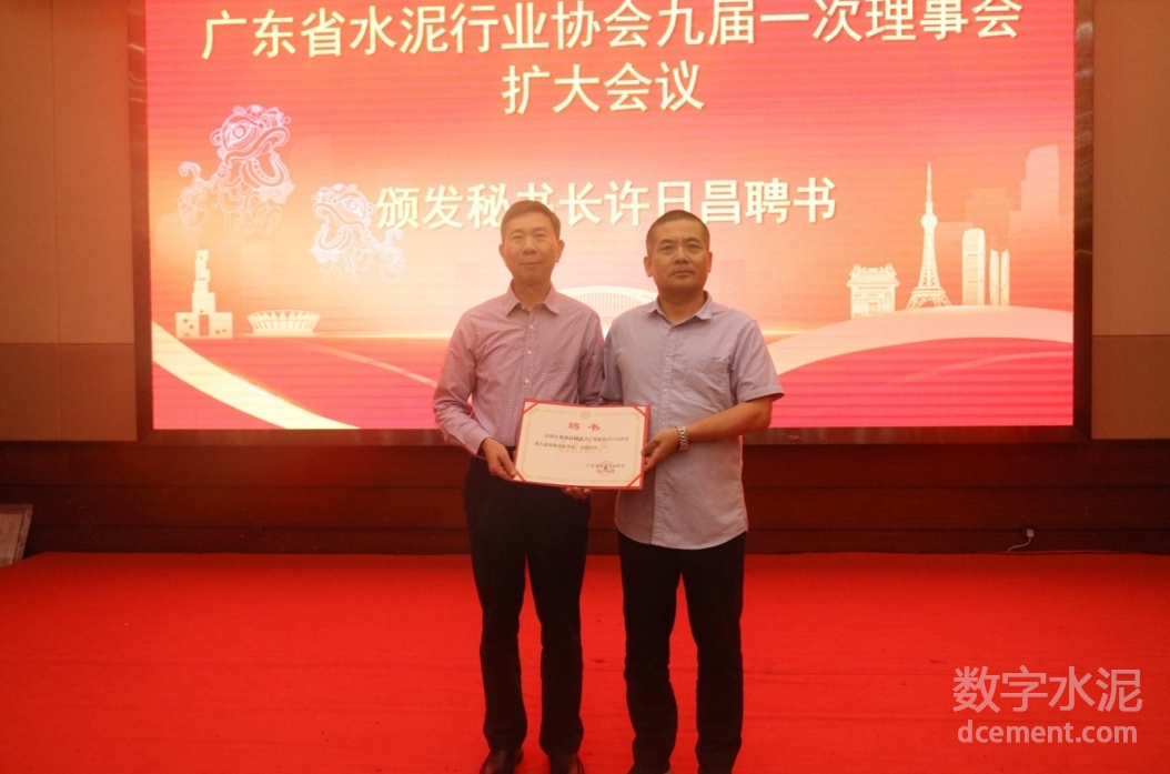 202503282159367924.jpg 202503282159367924.jpg