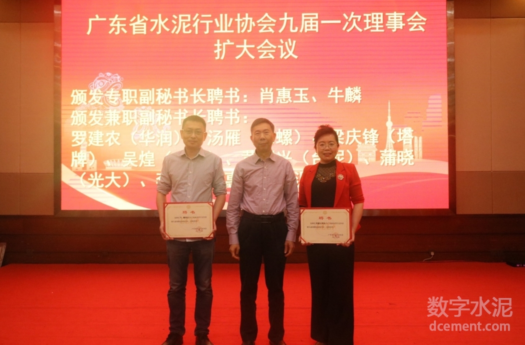 202503282200582054.jpg 202503282200582054.jpg