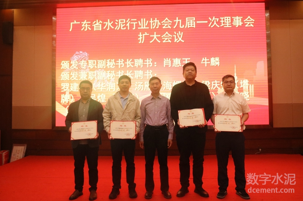 202503282200599310.jpg 202503282200599310.jpg