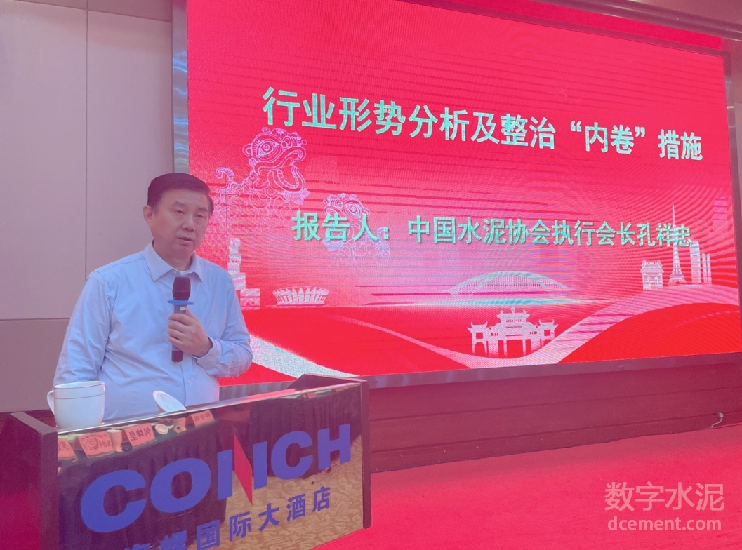 202503282202128470.jpg 202503282202128470.jpg