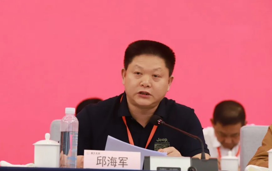 202504251323039721.jpg 202504251323039721.jpg