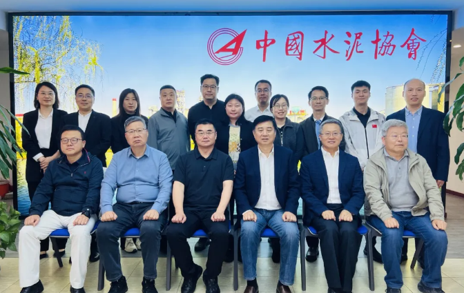 202504281503599645.jpg 202504281503599645.jpg