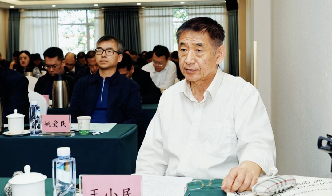 202505132041479223.jpg 202505132041479223.jpg