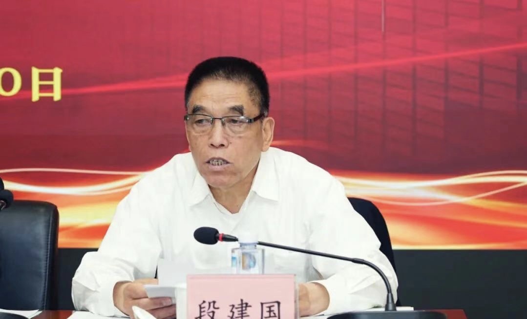 202505132041144922.jpg 202505132041144922.jpg