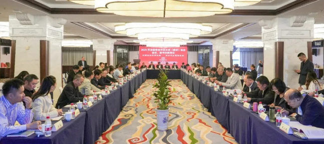 2025年全國各省區(qū)市水泥(建材)協(xié)會(huì)會(huì)長、秘書長聯(lián)席會(huì)在西藏召開