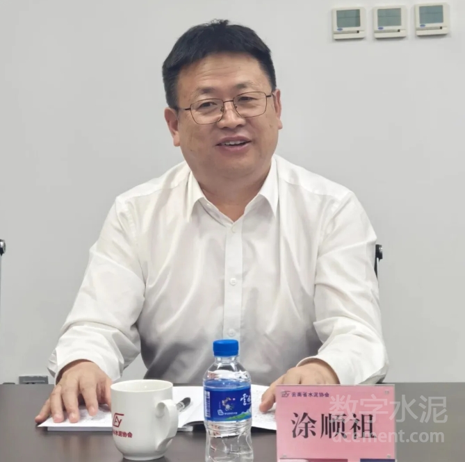 202509181530471696.jpg 202509181530471696.jpg